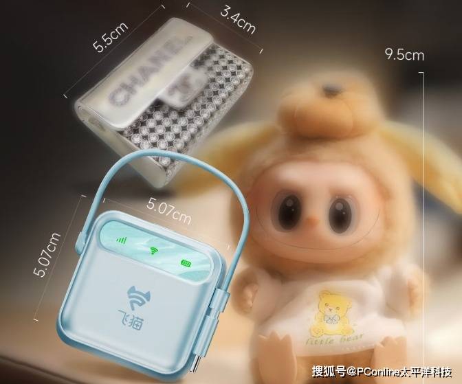 飞猫M2随身Wi-Fi：方寸之间重构移动网络新体验
