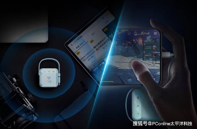 飞猫M2随身Wi-Fi：方寸之间重构移动网络新体验
