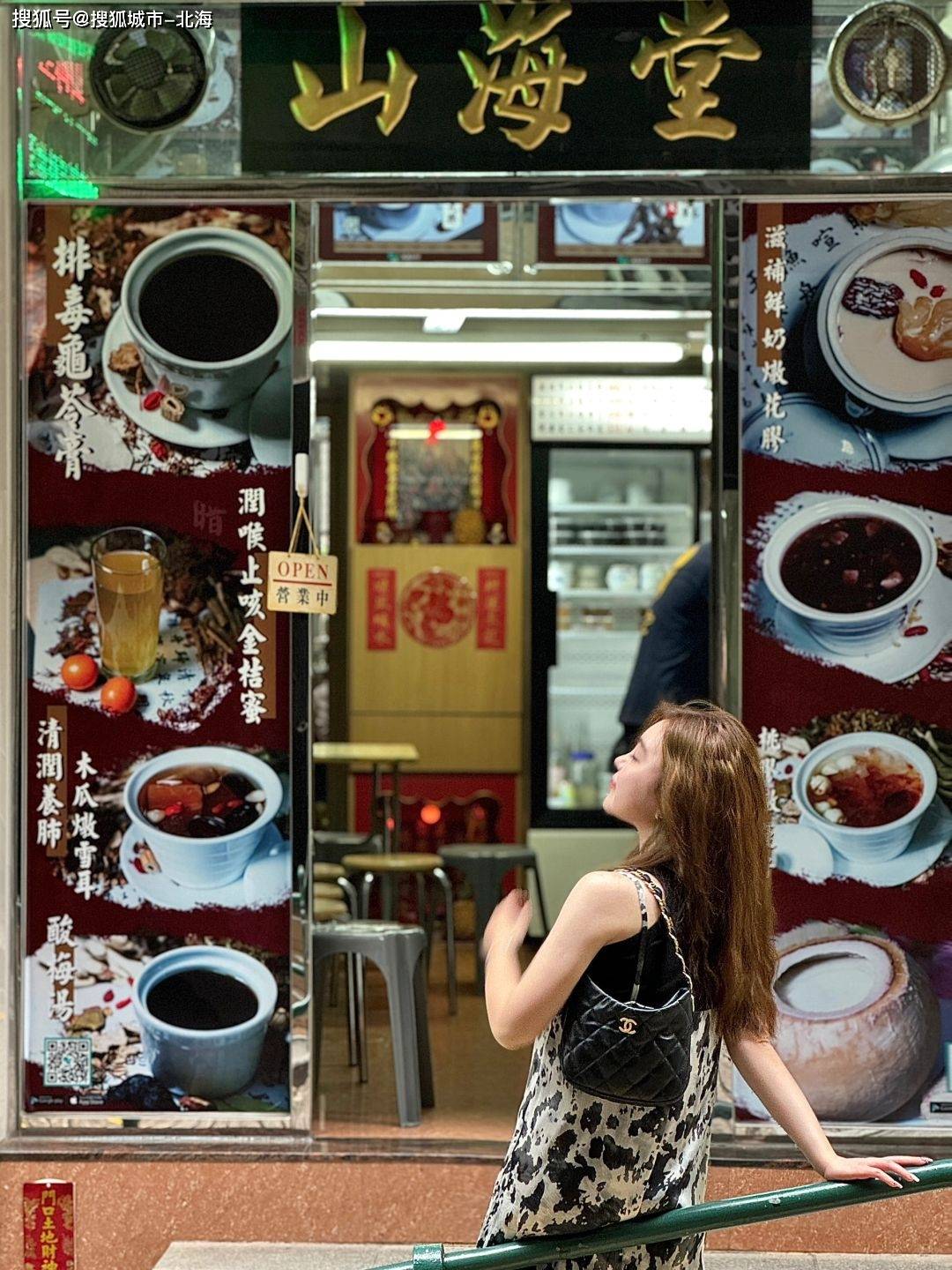 必坑攻略！小包团去香港旅游花费一般多少人民币，出游指南必看