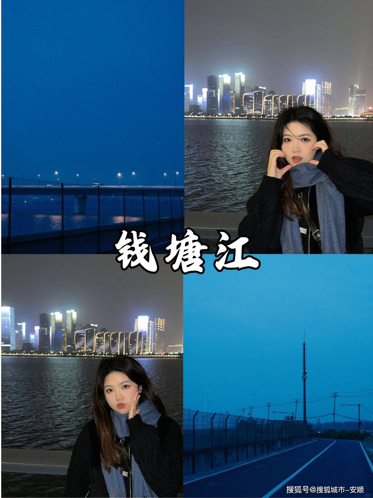 华东旅游4天大概多少人民币？舒适！华东旅游跟团人均预算多少？