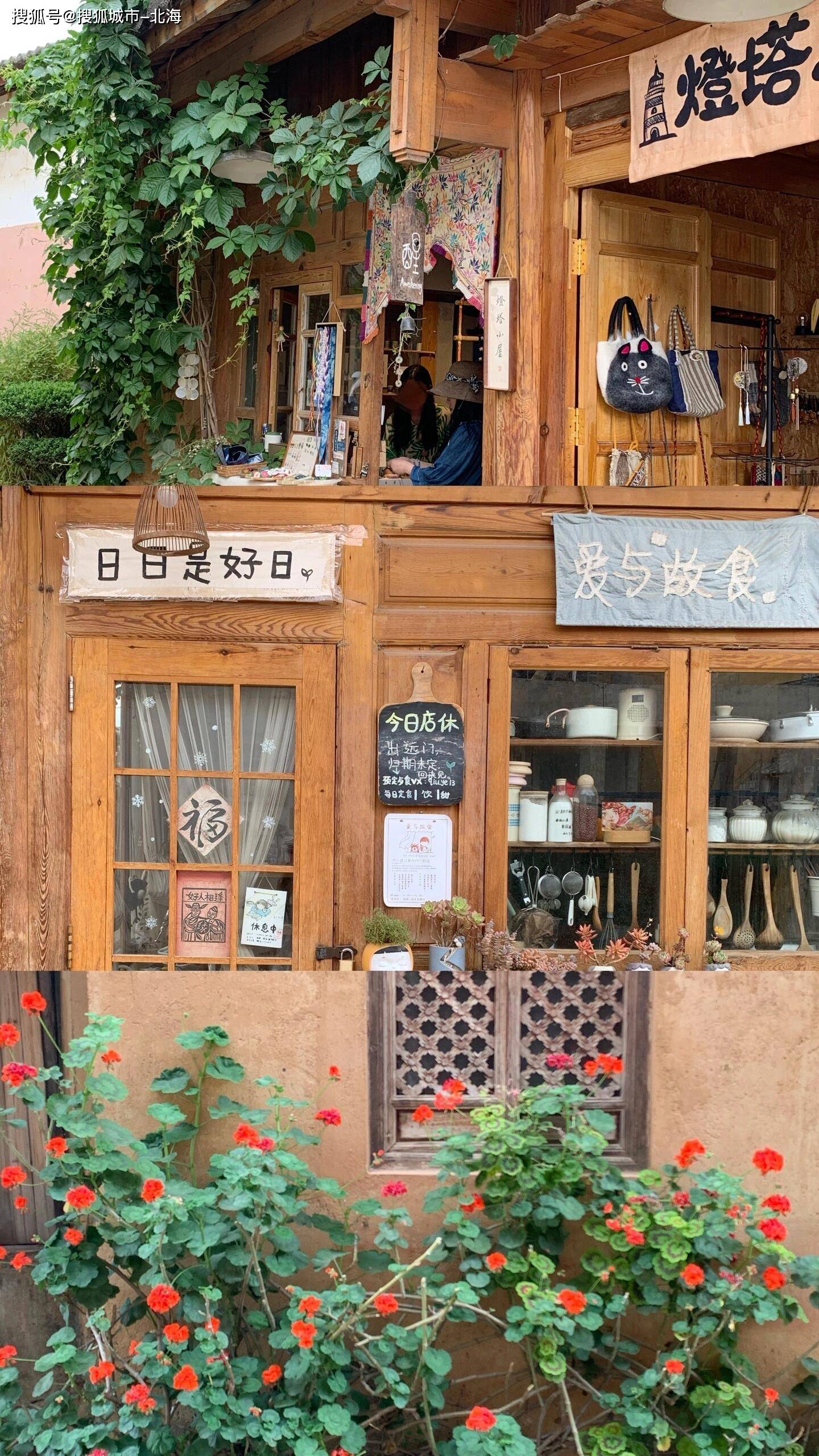 多次游玩经验！珠海去云南蓝月谷跟团8天多少人民币？看完这篇攻略