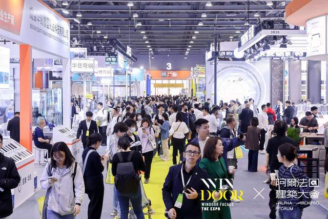 WINDOOR 门窗展，揭秘 2025 纱网创新技术