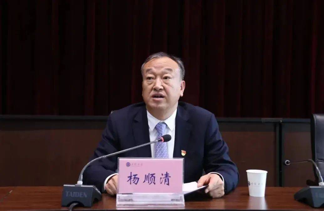 合肥市委副书记路军任高校党委书记 两位高校校长拟进一步使用