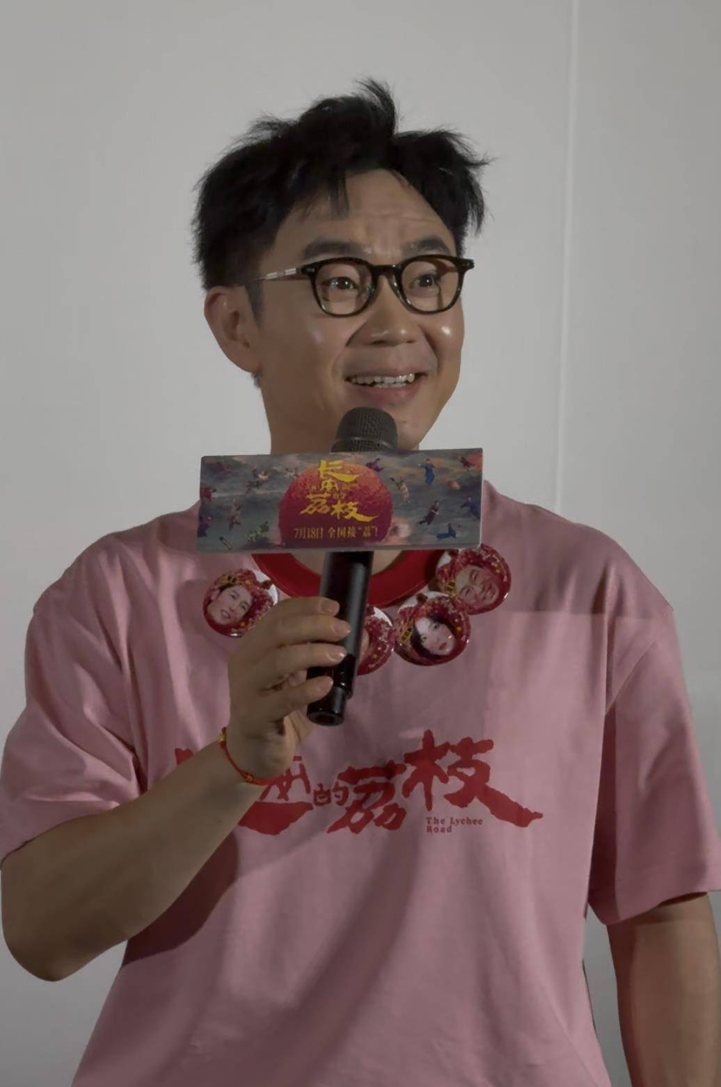 “妈！刘德华加我微信了！”《长安的荔枝》主创分享如何成为刘德华的微信好友