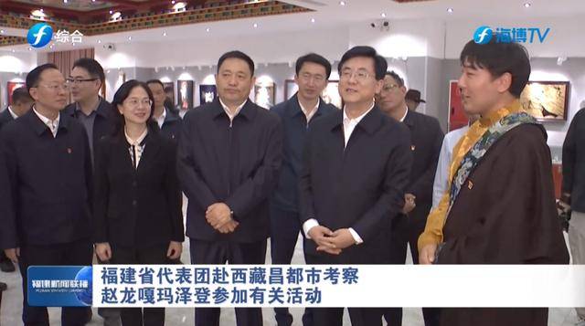 受省委委托，省长陪送援藏干部进藏