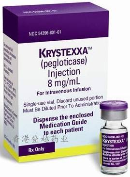 聚乙二醇化尿酸酶（KRYSTEXXA）药效功能、作用机制