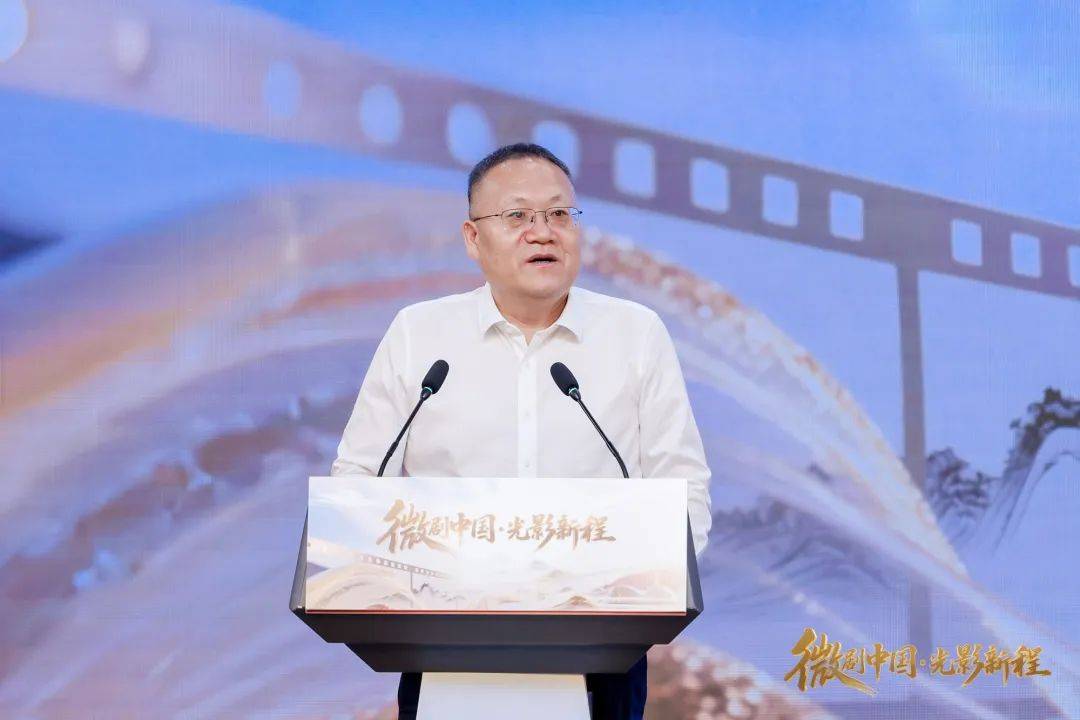 多项重磅内容发布，央广网启动“行业微短剧生态共建计划”！