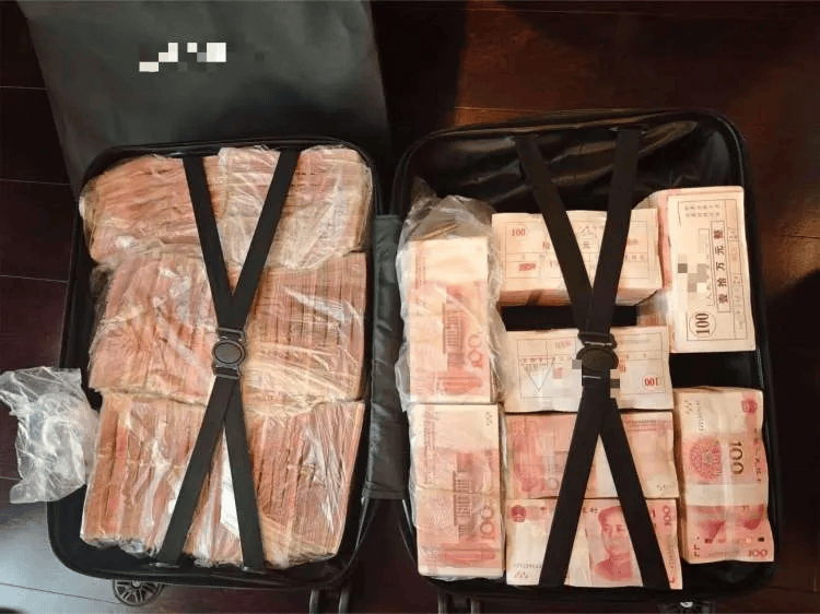 最新披露！受贿4000多万，上海某互联网企业高管韩某等人被抓