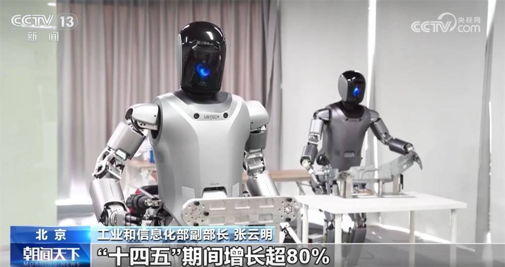 多项发展指标全球领先 “互联网+人工智能”让产业发展驶上“快车道”