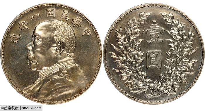 2025春机制币Top：金本位领衔 多枚珍品上榜