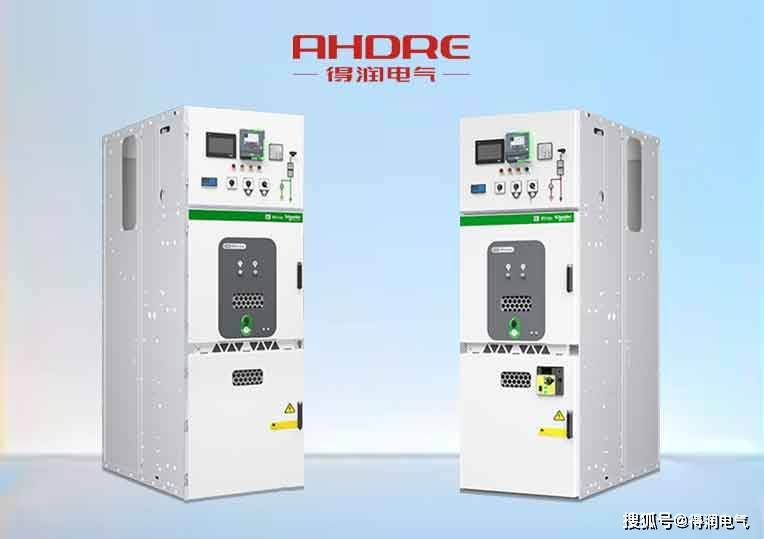 施耐德MVnex高压授权柜 内置HVX固封极柱真空断路器