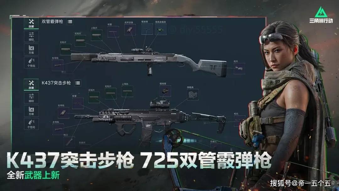 华硕ASUS EX-B650M-V7 PLUS+AMD 7800x3d玩三角洲行动游戏卡顿，如何解决？