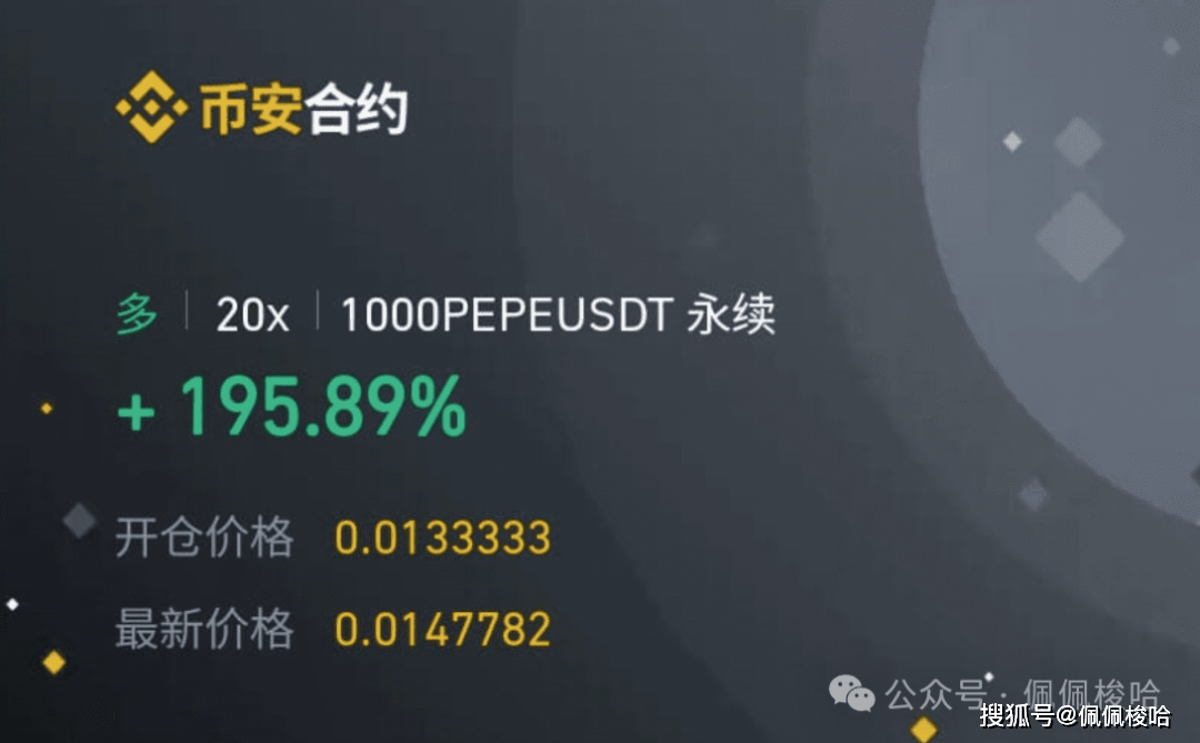 暴跌预警！以太坊创始人清仓ETH！爆仓还是暴富？8亿杠杆拉满，巨鲸40倍杠杆做多比特币！今年不降息了？最新通胀数据是利好吗？