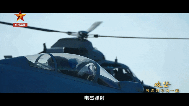 075四号舰“湖北”舰正式官宣！有了076为何还在持续造075？