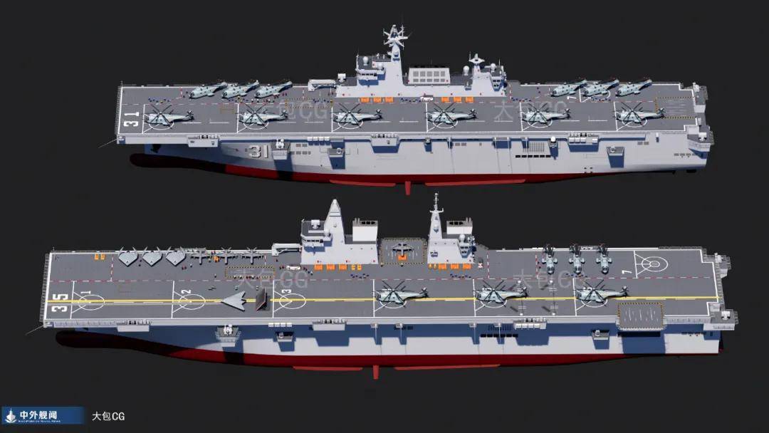 075四号舰“湖北”舰正式官宣！有了076为何还在持续造075？