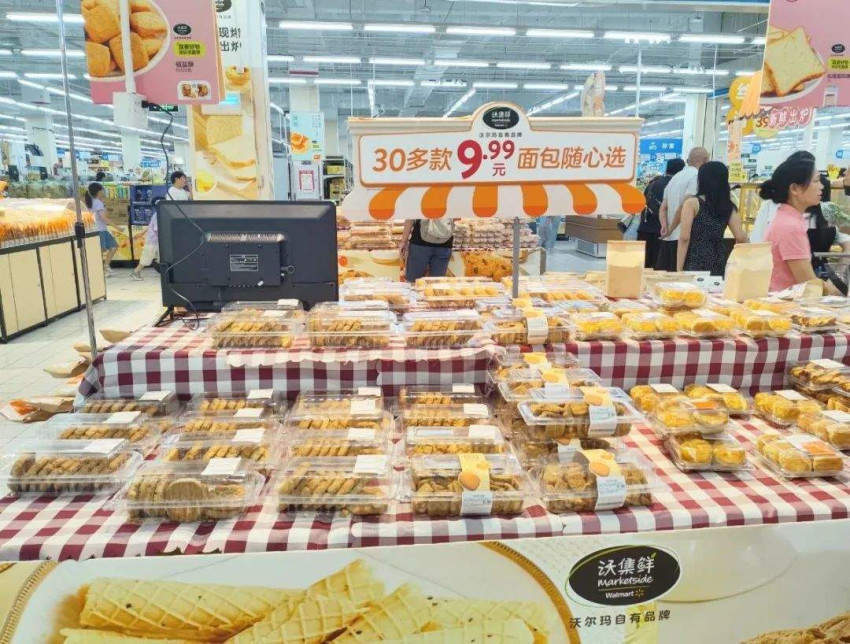 门店全关，又一知名烘焙品牌退出上海市场