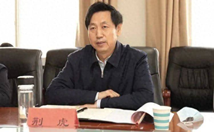 首次披露！山西一地原副市长离任后被查