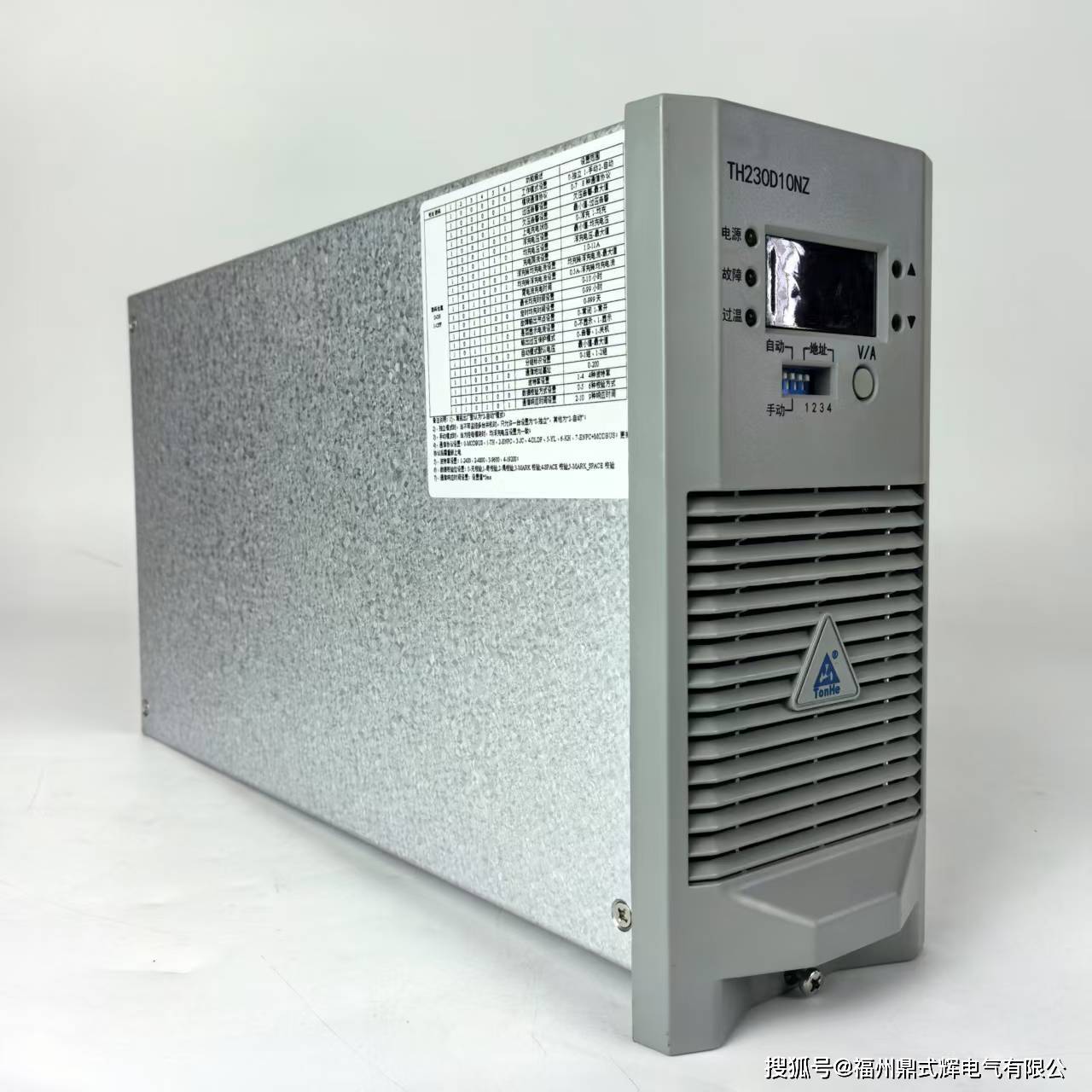 ZBG21A - 3048/220 通讯电源模块:48V/30A,为通讯网络注入强劲电力