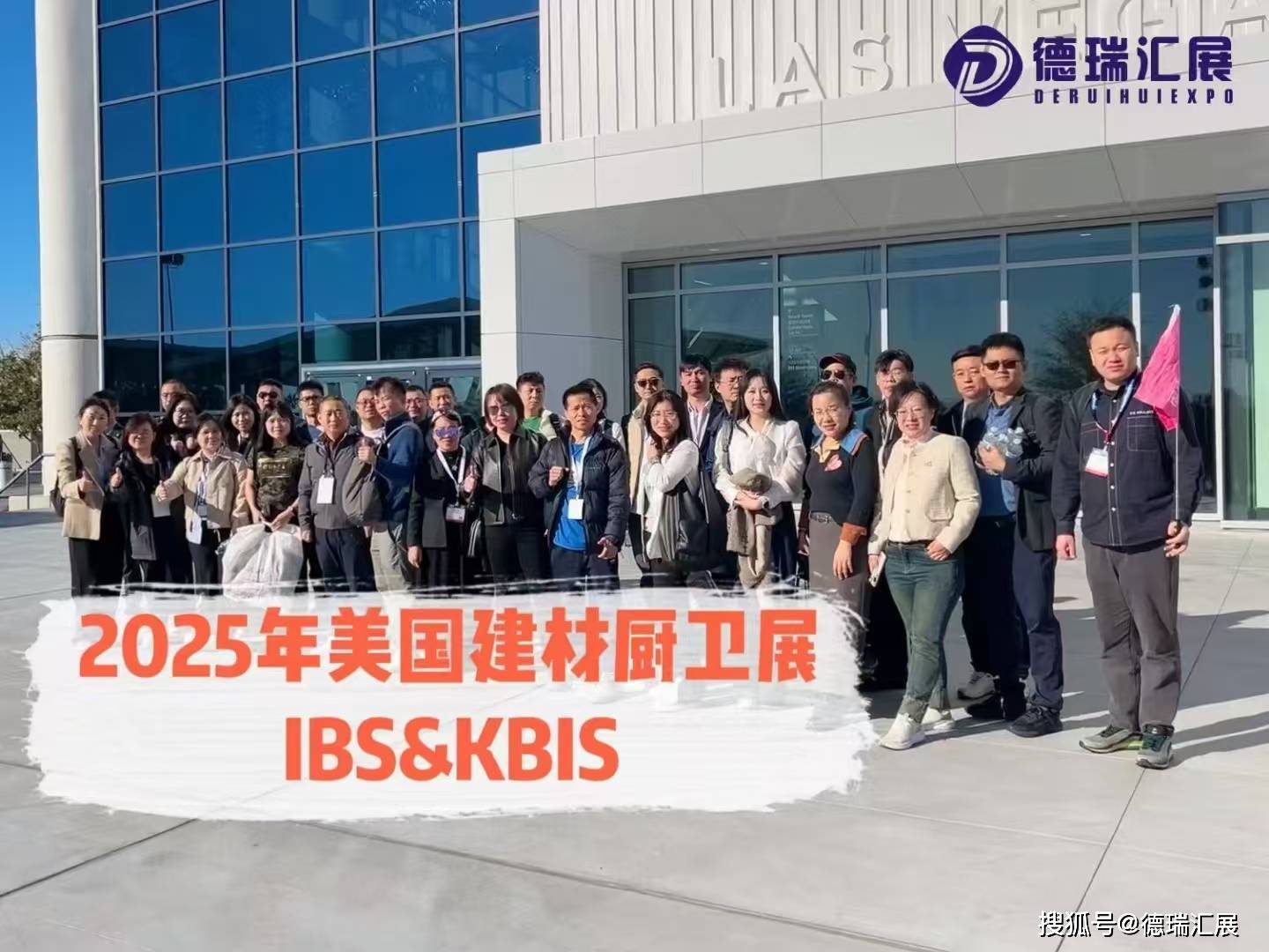 2025年俄罗斯莫斯科国际五金展 MITEX Moscow Tool EXPO