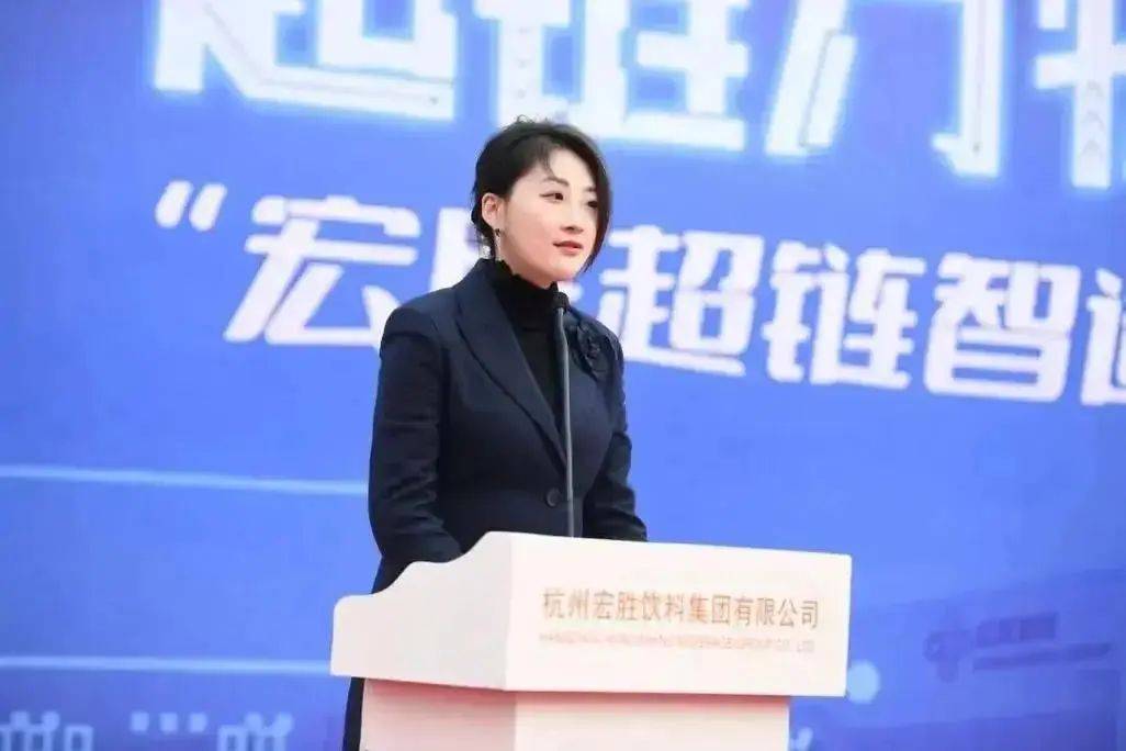 宗馥莉投资10亿在西安建新基地，担任执行董事