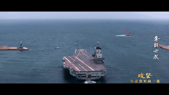 打得一拳开免得百拳来！央视披露轰6战巡，歼15升空给对手立规矩