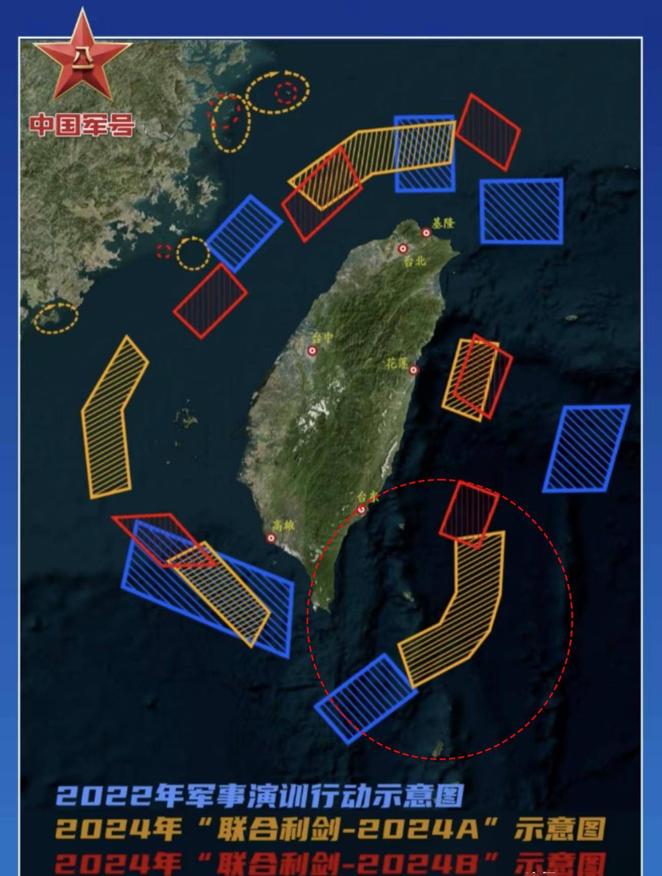 打得一拳开免得百拳来！央视披露轰6战巡，歼15升空给对手立规矩