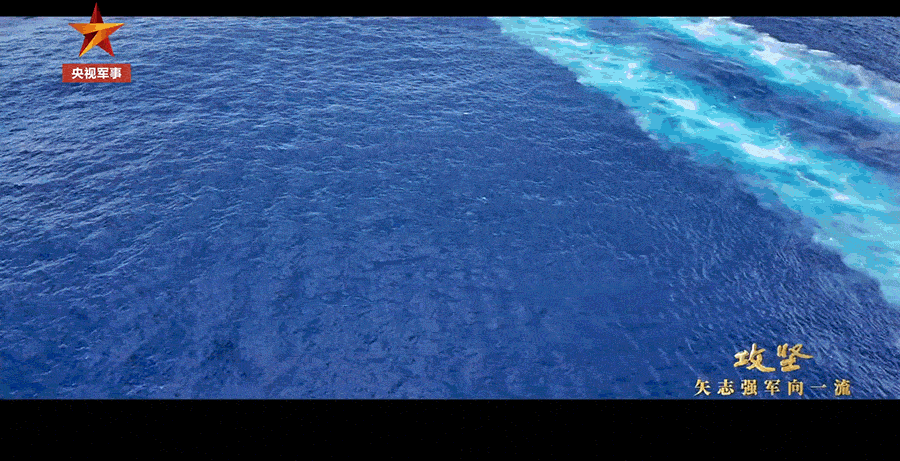 打得一拳开免得百拳来！央视披露轰6战巡，歼15升空给对手立规矩