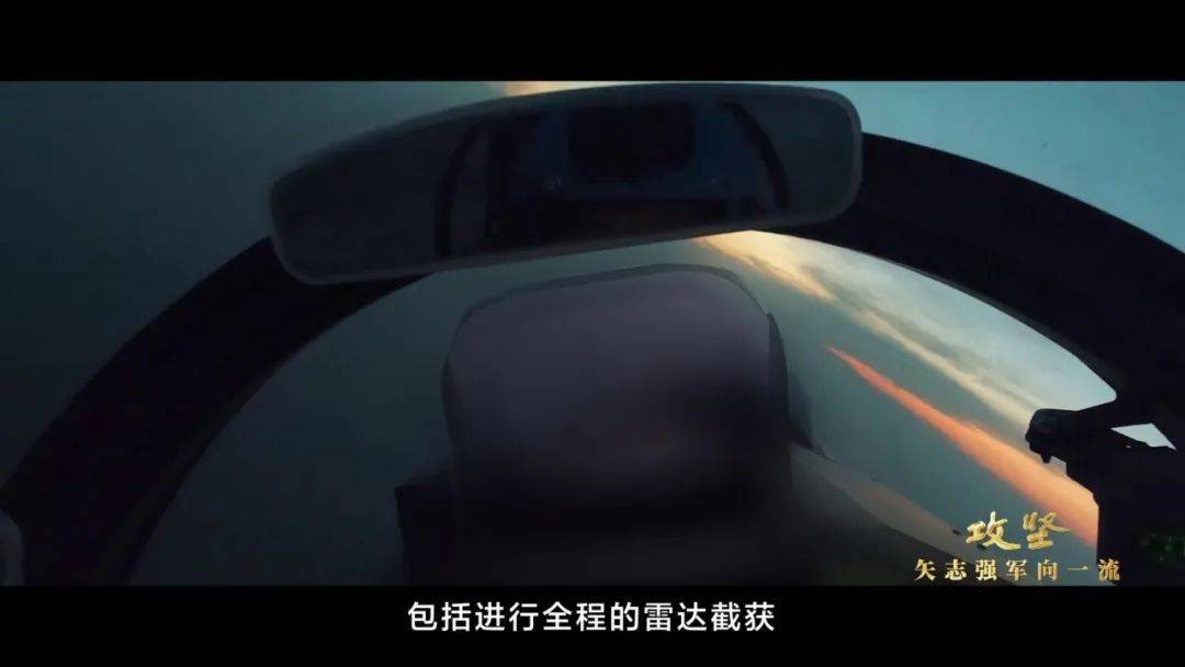 打得一拳开免得百拳来！央视披露轰6战巡，歼15升空给对手立规矩