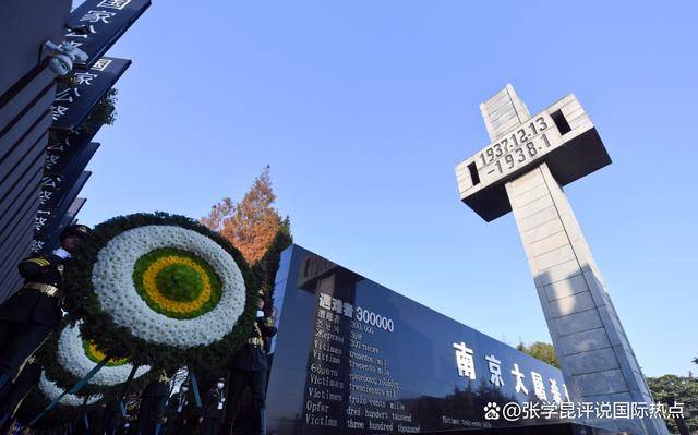 战败80周年，石破茂做出惊天决定，中日的未来，或从这一刻注定