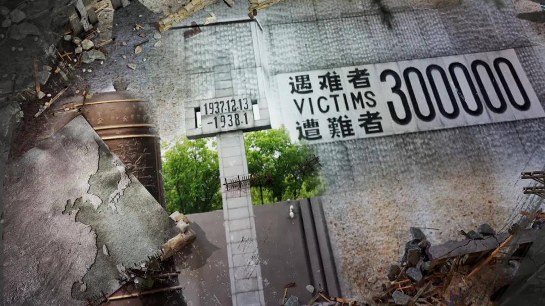 凤凰卫视《焦土之上》全球追寻二战印记