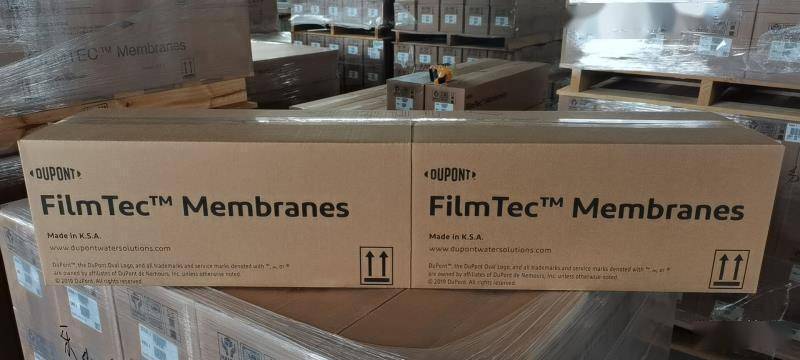 杜邦BW30XFRLE-400/34膜现在有现货吗