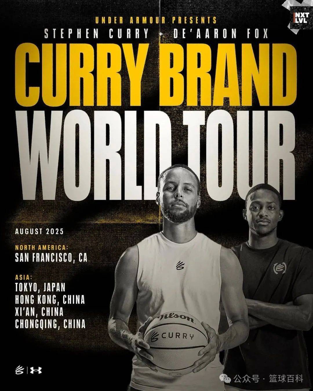 突发！福克斯受伤！取消中国行活动！