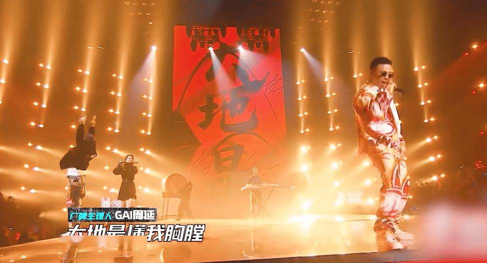 突发！Buzzy出手Diss福克斯，还谈到贝贝和GAI！