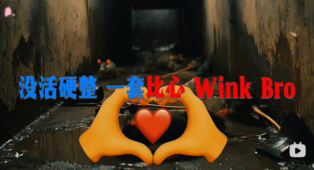 突发！Buzzy出手Diss福克斯，还谈到贝贝和GAI！