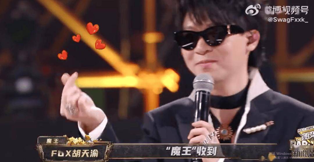 突发！Buzzy出手Diss福克斯，还谈到贝贝和GAI！