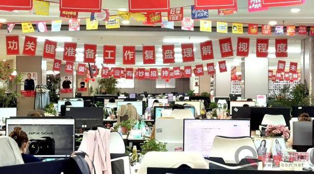 让党旗在互联网企业高高飘扬（第二季）| 党旗辉映数字疆场 淄博大趣探索新兴行业领域党建工作新路径