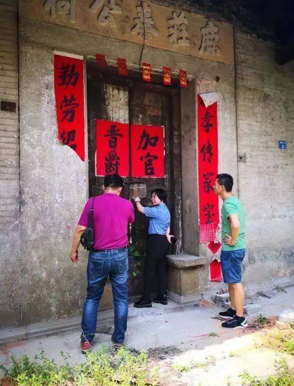 广东“录像厅杀人案”3名凶手被核准死刑！31年了，她终于等来这一天……