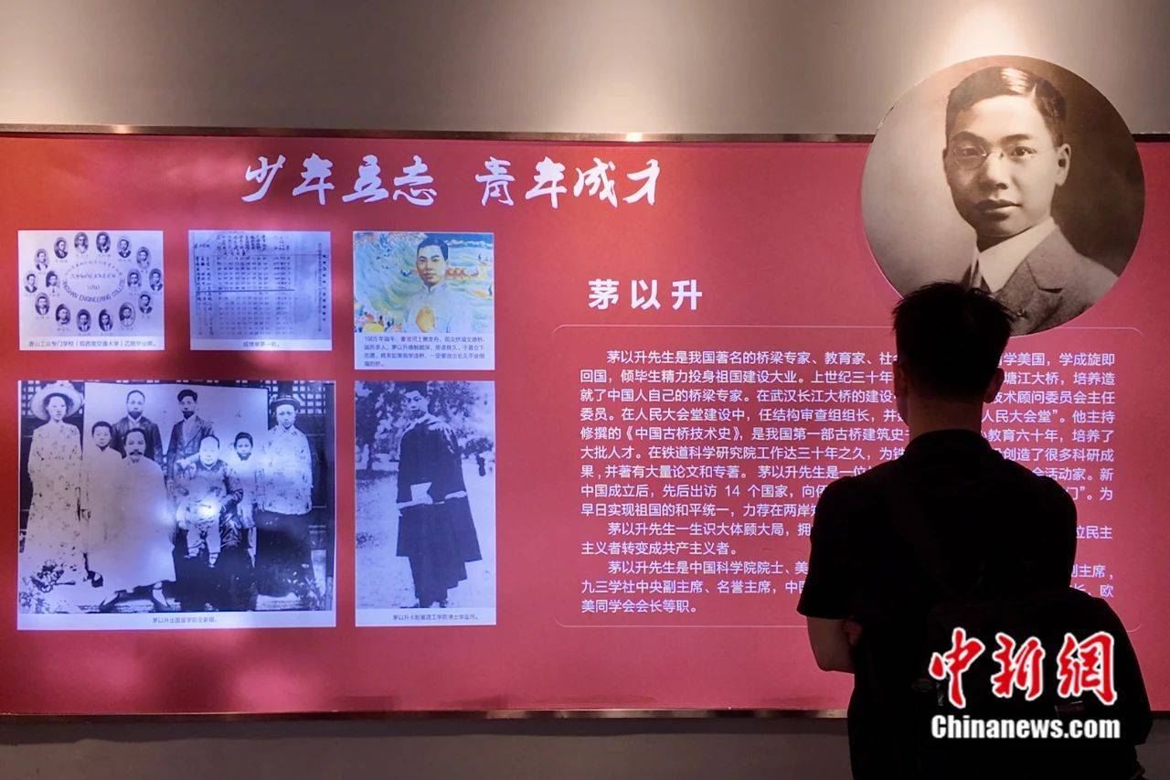 通车仅89天的钱塘江大桥，茅以升为何主持将其炸毁?