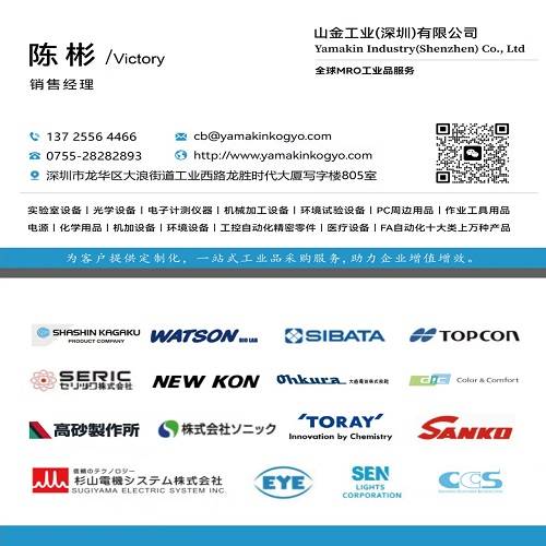 CSD-903美蓓亚三美minebeamitsumi 数字指示器CSD-903