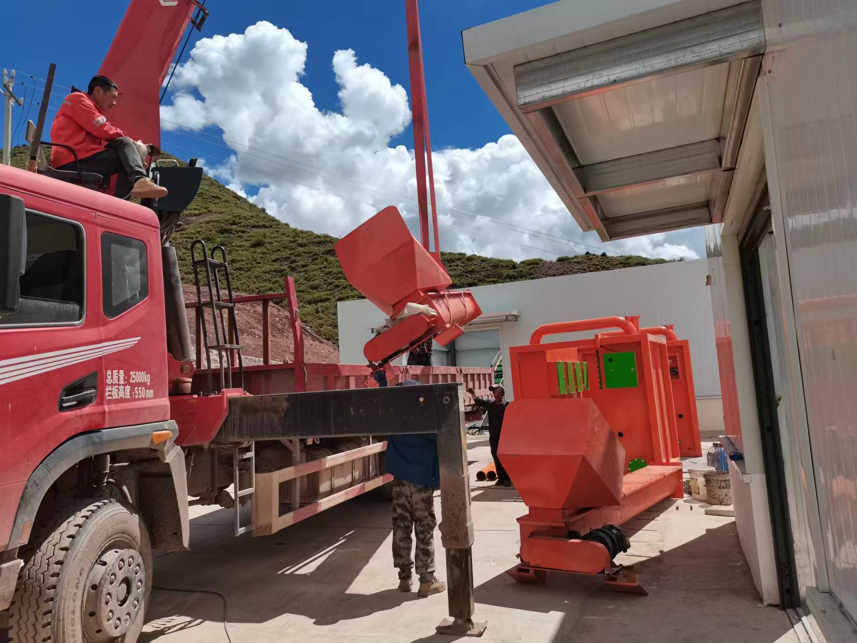 Echipamente de generare a energiei prin fumigare, carbonizare și piroliză a gunoiului RPC Fireprint.