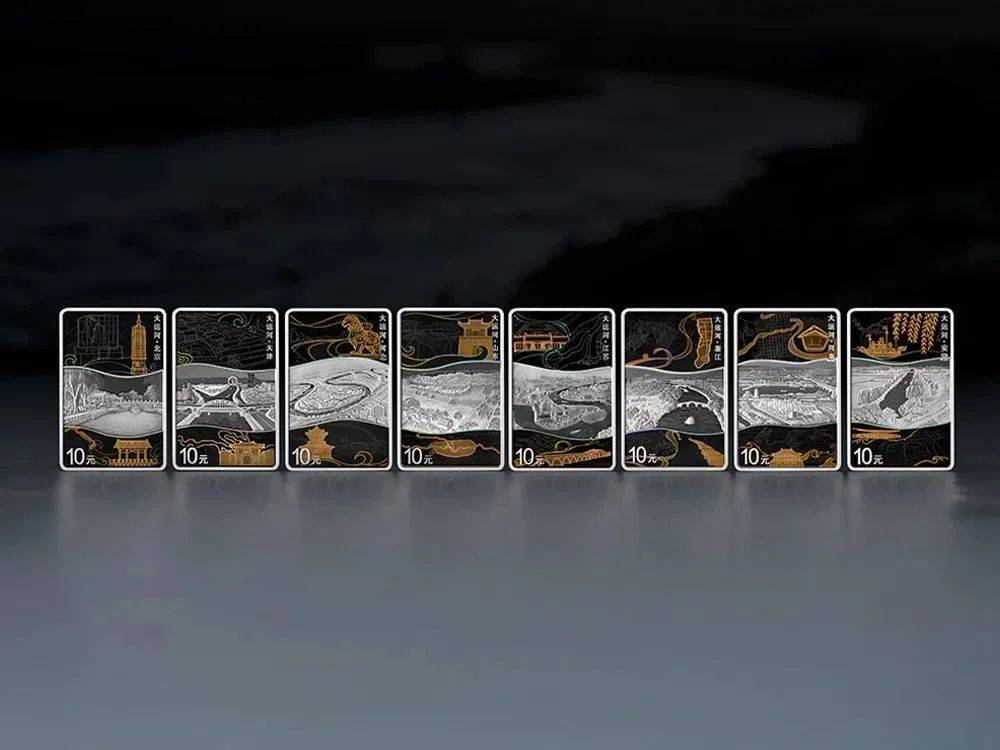 今日结束！10元纪念币每人8枚，记得预约！