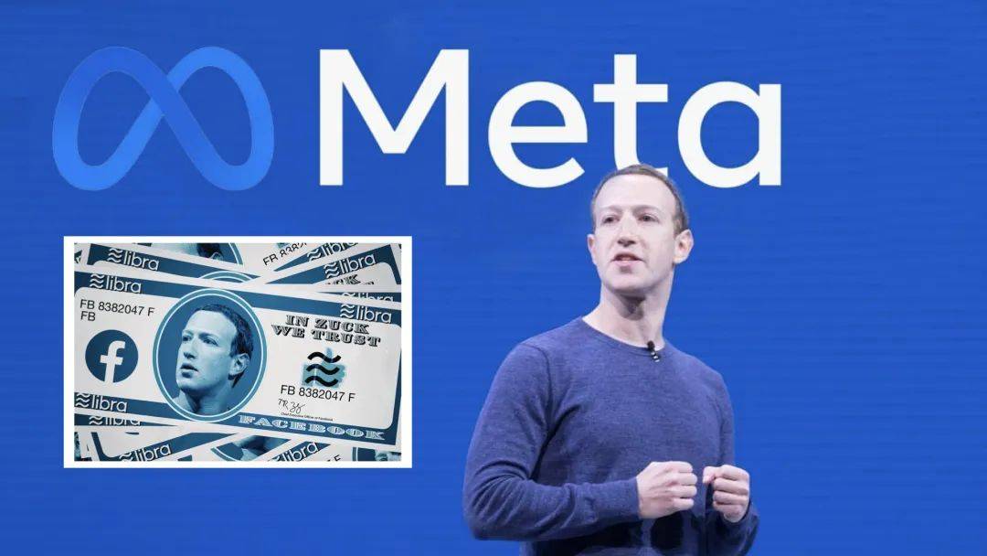 香港稳定币今日开闸，"5年左右将逐渐取代SWIFT"