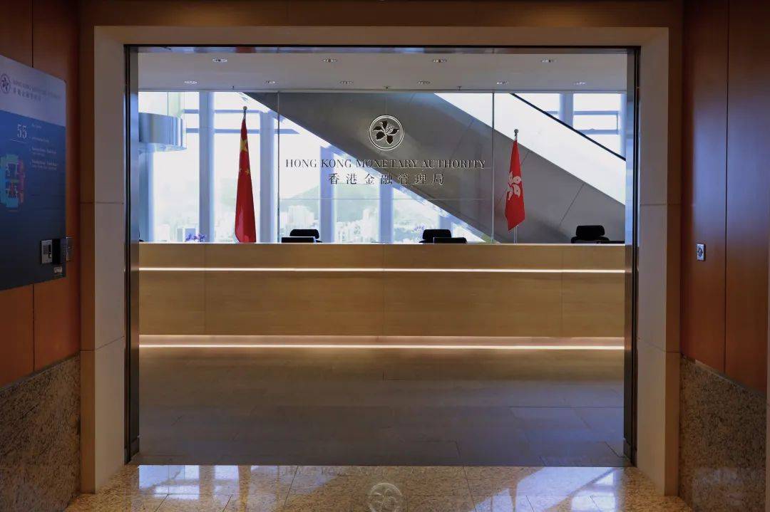 香港稳定币今日开闸，"5年左右将逐渐取代SWIFT"