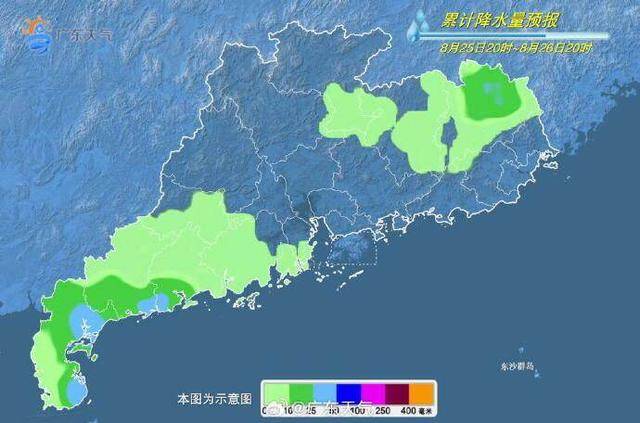 早读｜深圳经济特区今天迎45岁生日；育儿补贴申请入口已上线