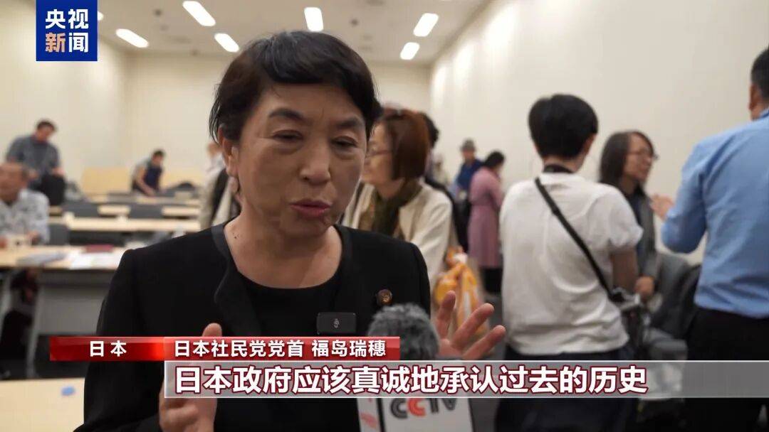 要求日本政府正式道歉！中方二战受害者家属代表递交申诉书