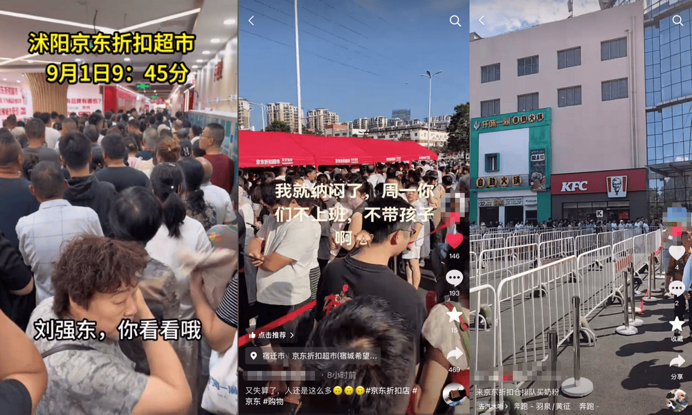 美团京东盒马激战“硬折扣”，鸡蛋9.9元/30枚、猪肉5.99元/斤