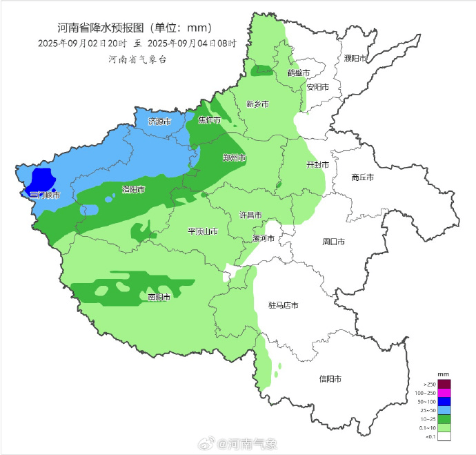 “史上最热夏天”退场！河南今夜起迎大到暴雨，局部短时强降水+雷暴大风