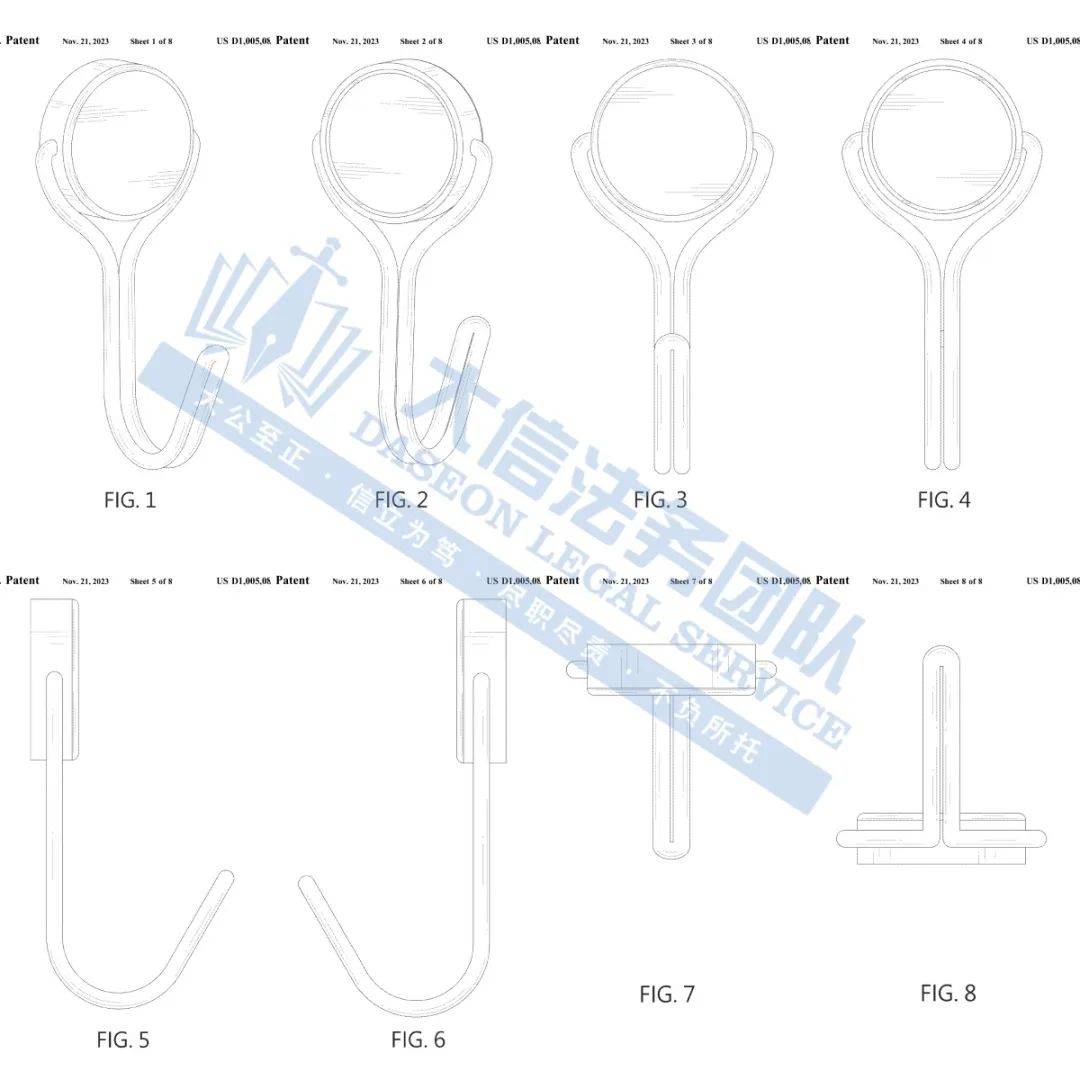 【25-cv-08314】Fangde Network这次连发3个专利维权！卖家们一定要小心！