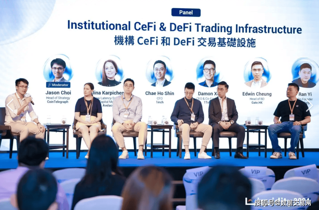 从此，香港没有虚拟资产，只有数字资产