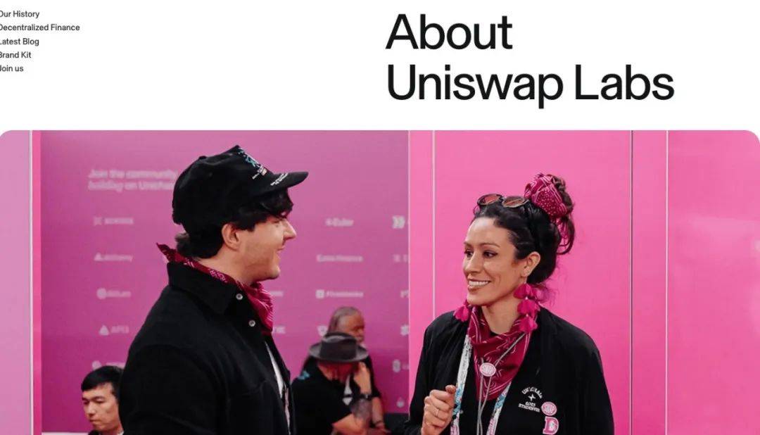 Uniswap：让华尔街失眠的「野草交易所」